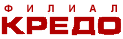 Логотип ЗАО "Абсолютбанк" филиал "Кредо"