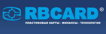 Банковские карточки в Республике Беларусь - RBCARD.com