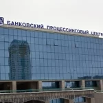 История Национального Процессингового Центра Республики Беларусь